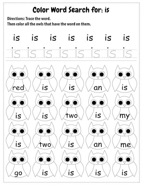 유치원 및 초등학교 학습을 위한 Sight Words Search 교육용 워크시트, 색칠 공부 페이지