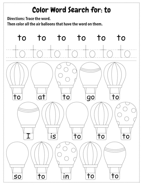 Sight Words Search Educational Worksheet for preschool and primary school learning, Coloring pages