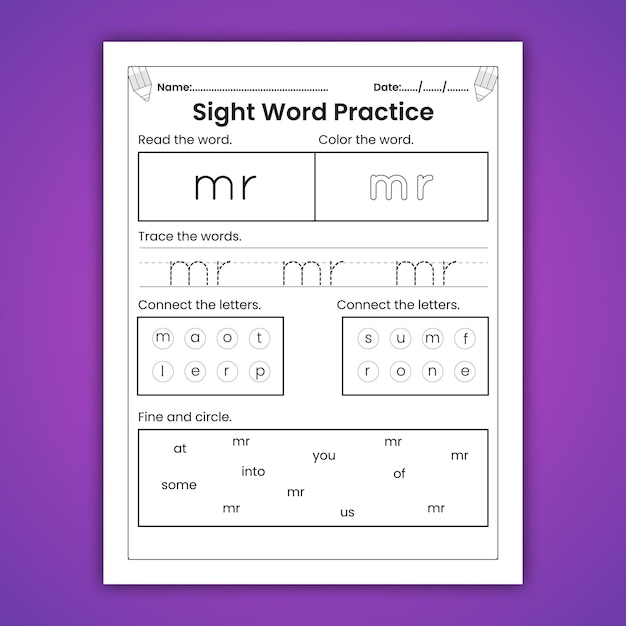 Рабочие листы Sight Words для детей