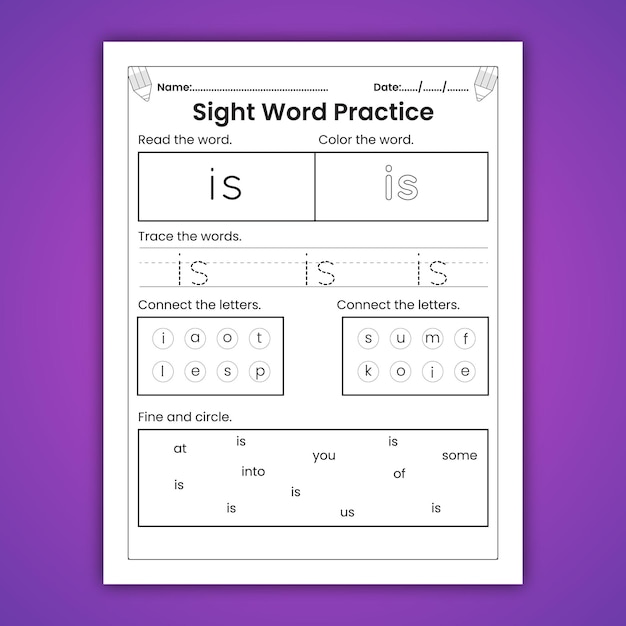 Рабочие листы Sight Words для детей