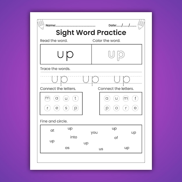 Рабочие листы Sight Words для детей