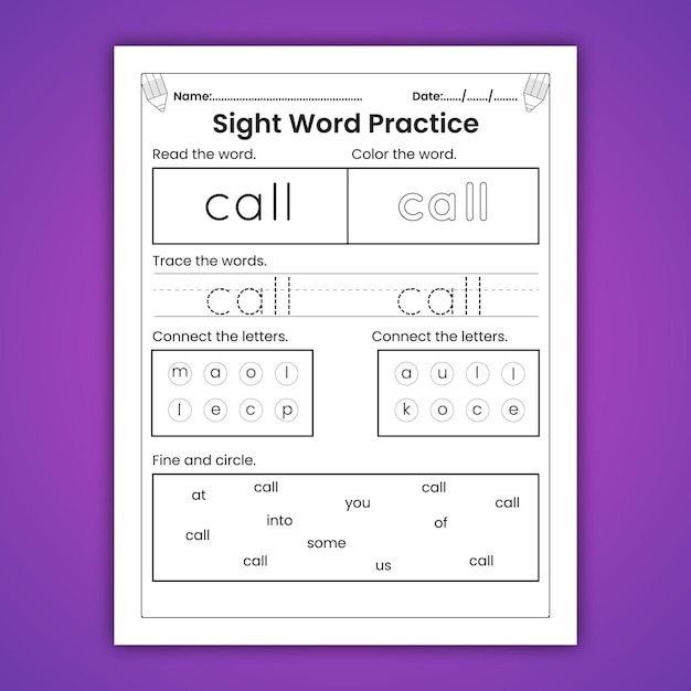 Рабочие листы Sight Words для детей