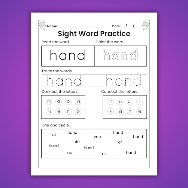 Sight Words Worksheets for Kids