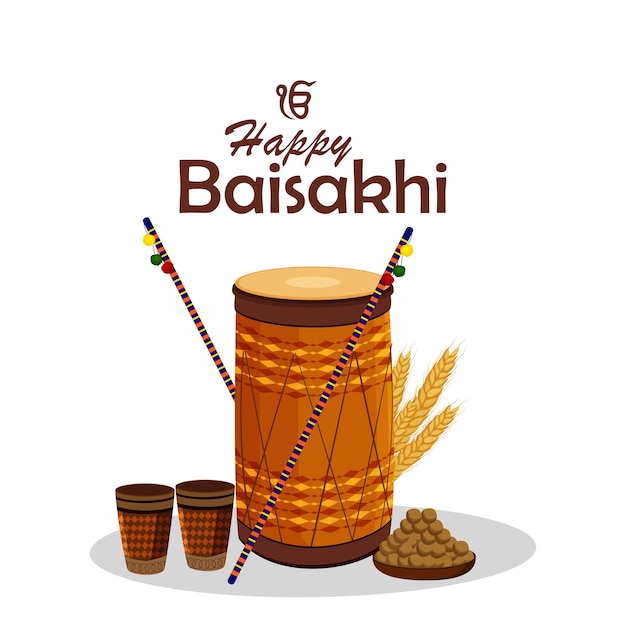 시크교 축제 행복한 Vaisakhi 축하