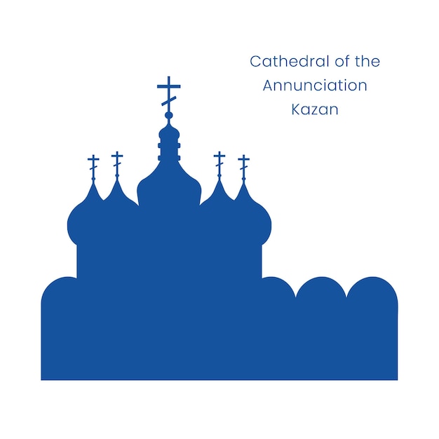 Silhouet van de kathedraal van de aankondiging in het kremlin . van kazan