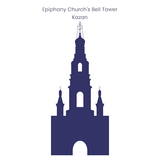 Silhouette of the Epiphany Church's Bell Tower in Kazan city