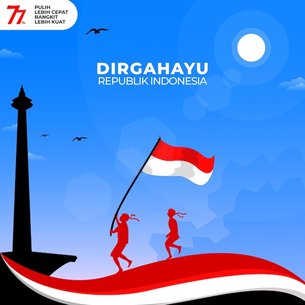 silhouettes of children running around carrying Indonesian flags, Indonesian Independence Day.