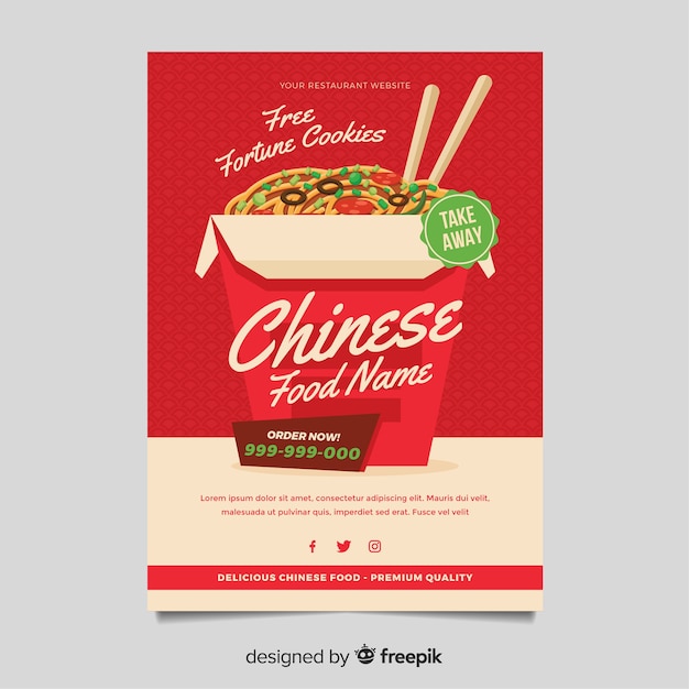 Simple chinese food flyer