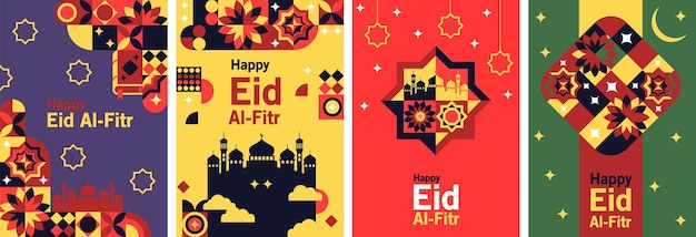 Простая красочная геометрическая иллюстрация Happy Eid Al FItr Mubarak Vector