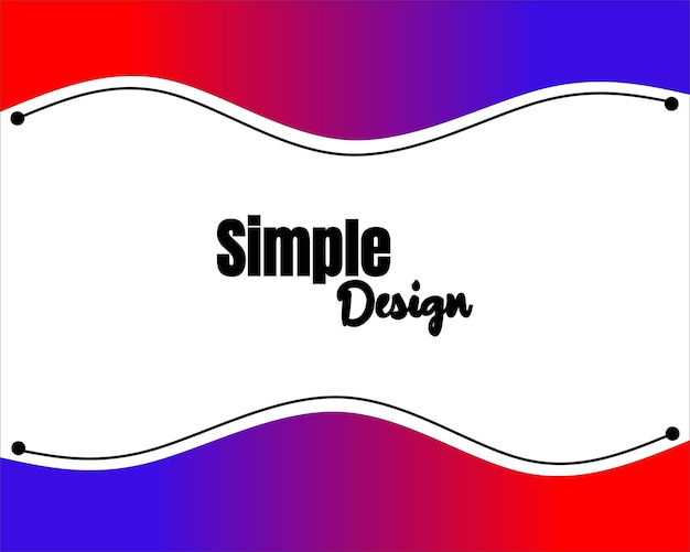 간단한 디자인 배경