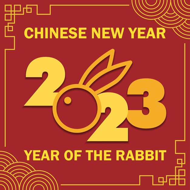 simple design chinese new year 2023 rabbit year in gold and red background vector illustrations