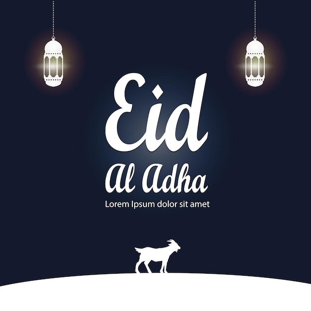 벡터 염소 기호 및 텍스트가 포함된 간단한 eid al adha 인사말