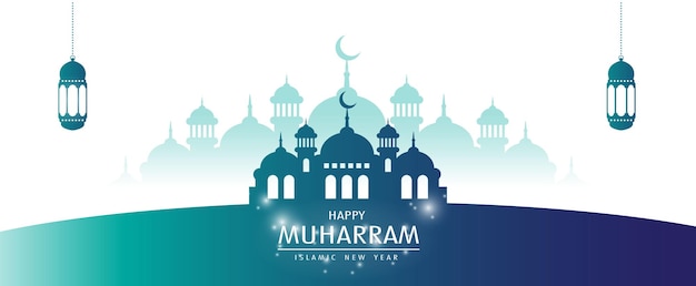 Vector simple happy muharram islamic new year design with white background for banner