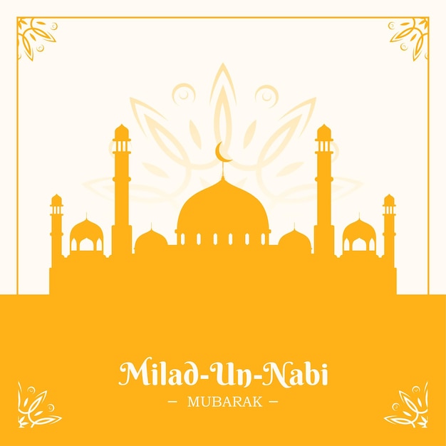 간단한 이슬람 스타일 배경 milad un nabi 인사말 카드 디자인 a