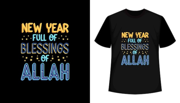 Simple Islamic typography t shirt Design