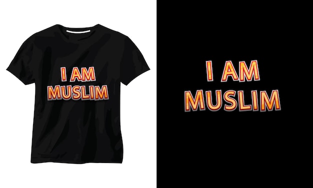 シンプルなイスラム タイポグラフィ t シャツ デザイン