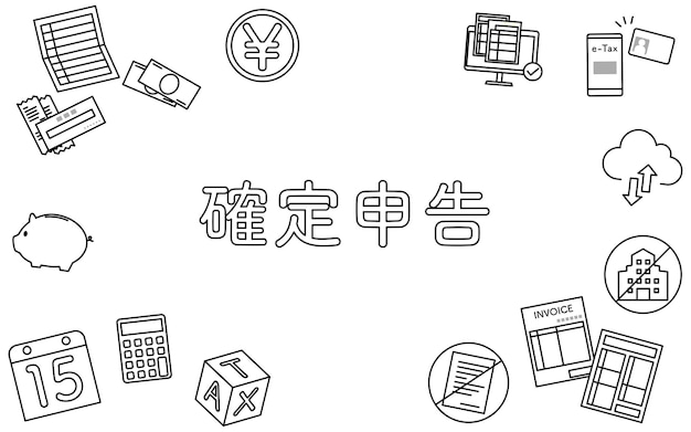 Simple line drawing icon set frame for tax returns