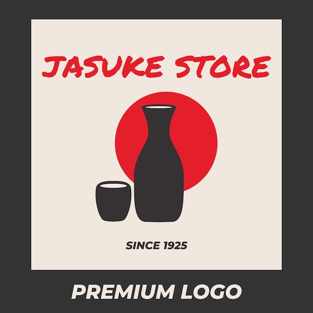 Simple Red Circle sake logo design Japanese Drink Korea