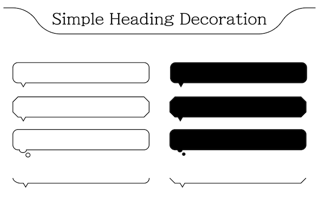 ベクトル シンプルなタイトル飾り漫画吹き出し風
