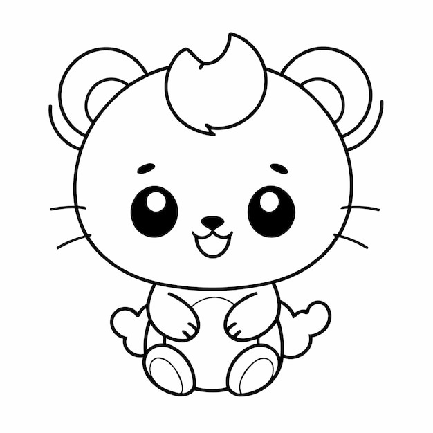 Simple vector illustration of Kawaii drawing for toddlers book