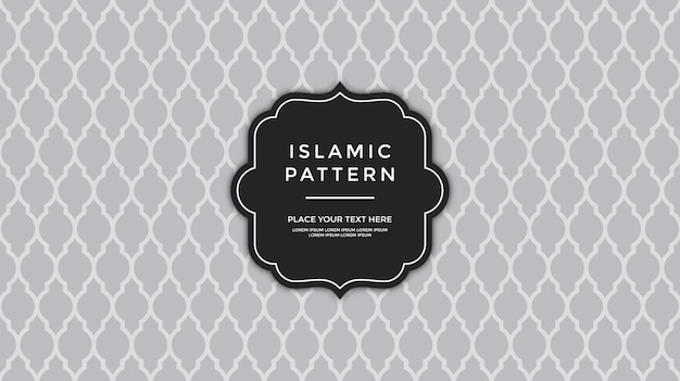 simple vector Islamic pattern template