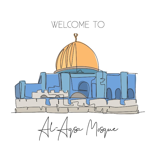 ベクトル アル・アクサ・モスク (al-aqsa mosque) エルサレムの聖なるモスク (holy masjid) のランドマーク