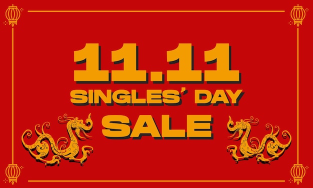 Singles' Day 11.11 Chinese Shopping Day 11 November with Two Dragons and some Ornament Illustration