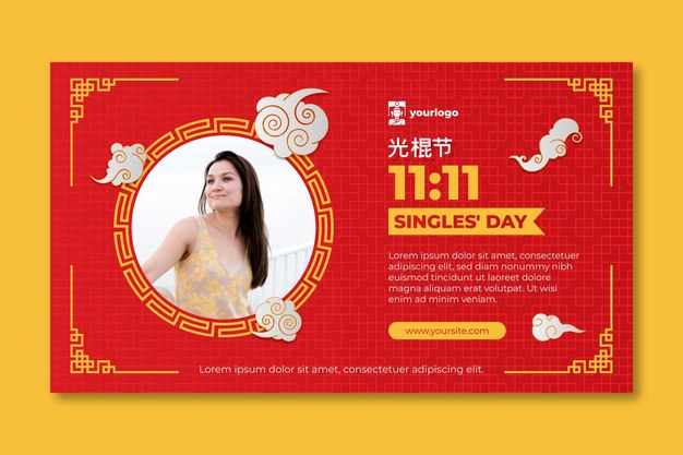 Singles day sjabloon voor spandoek