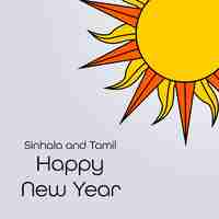 Vector sinhala new year vector design sri lanka new year sinhala and tamil new year
