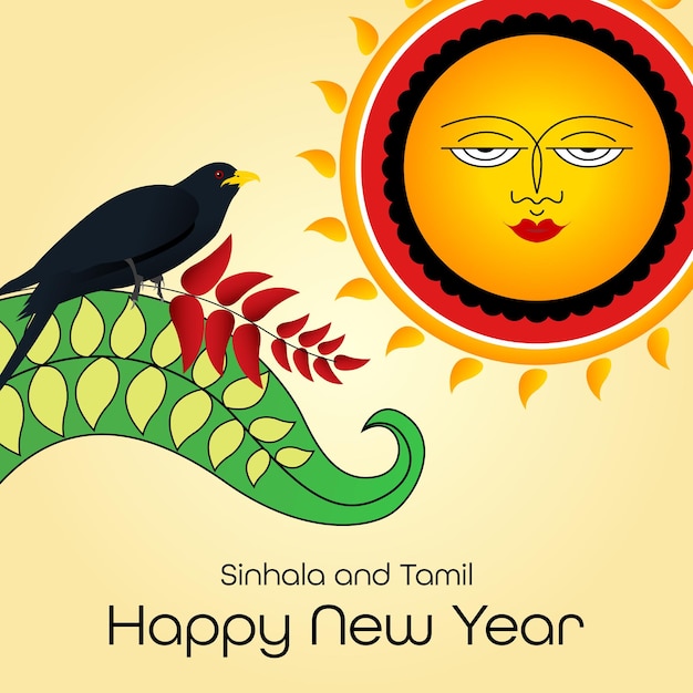 Vector sinhala and tamil new year sinhala avurudu design sinhala aluth avurudu elekments sinhala family