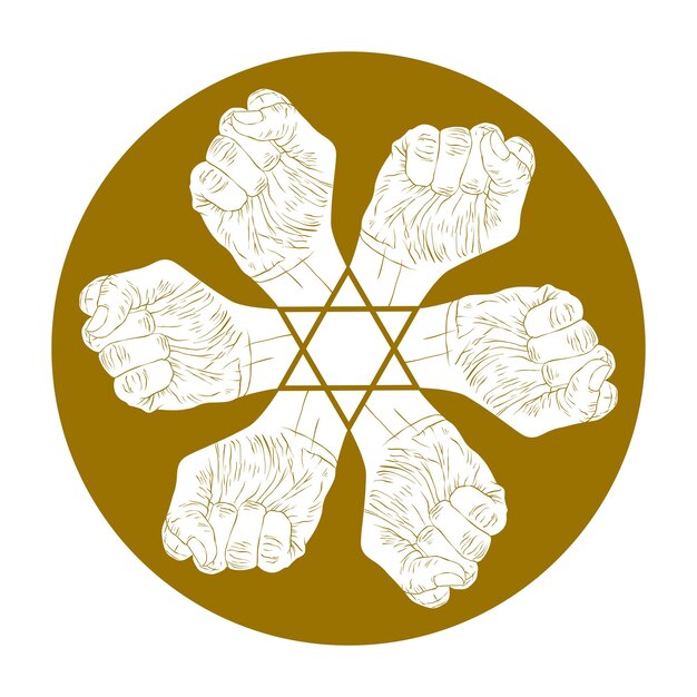 Вектор Шесть кулаков абстрактный символ с шестиугольной звездой, один цвет вектор специальной эмблемы с человеческими руками.