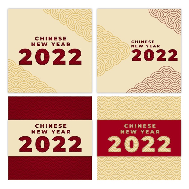 Vector sjabloon chinees nieuwjaar 2022