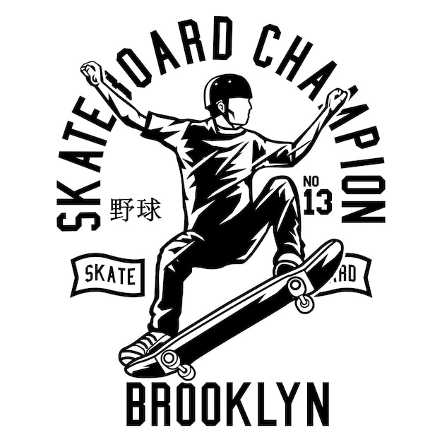 スケートボードチャンピオン