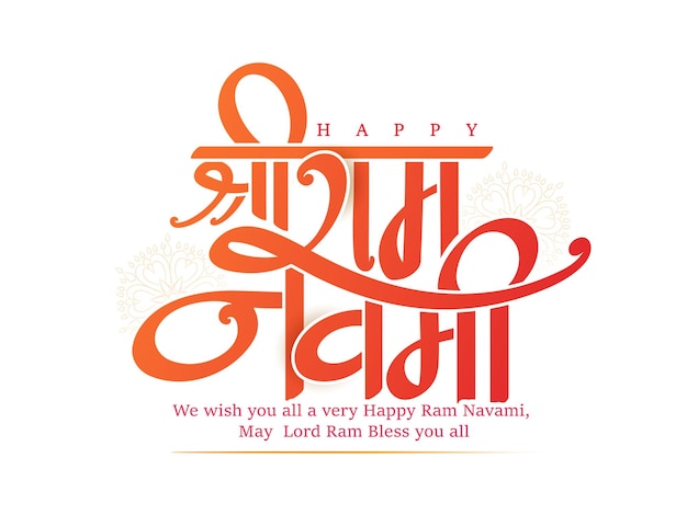 Sketch van Heer Rama met boog pijl met Hand Lettering Hindi tekst Voor Shree Ram Navami viering ba