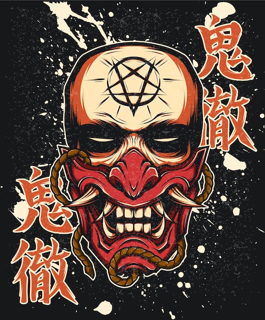 Skull Head With Oni Mask