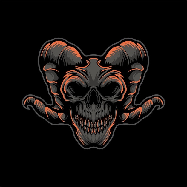 Skull simple vector logo