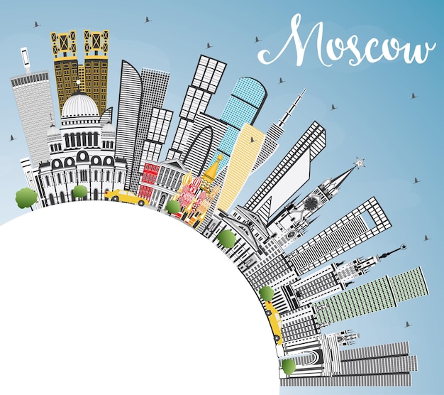 Skyline van Moskou Rusland met grijze gebouwen, blauwe lucht en kopie ruimte. Vectorillustratie. Zakelijke reizen en toerisme illustratie met moderne architectuur.