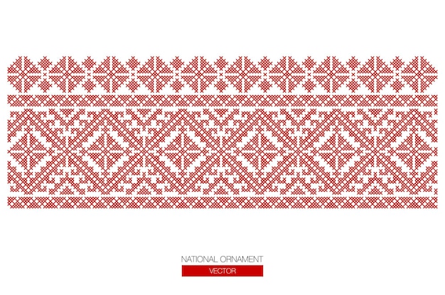 Slavic red and Belarusian national ornament. Embroidery.