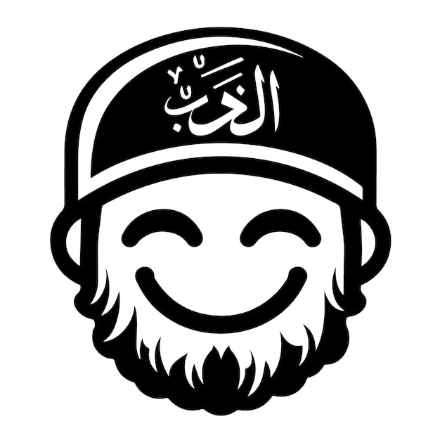 smiling edit vector upload