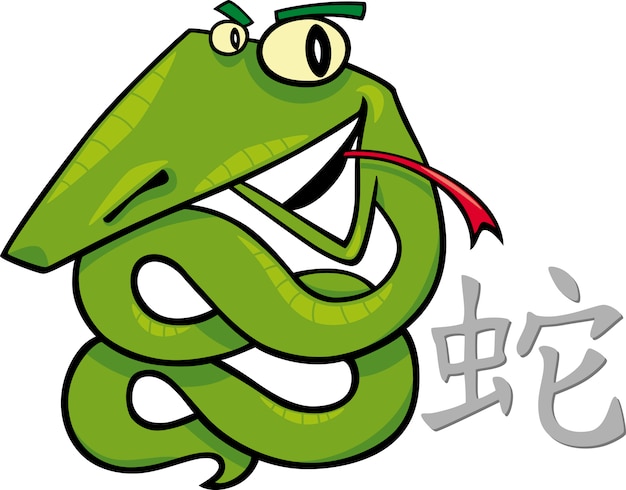 Vector snake chinese horoscope sign