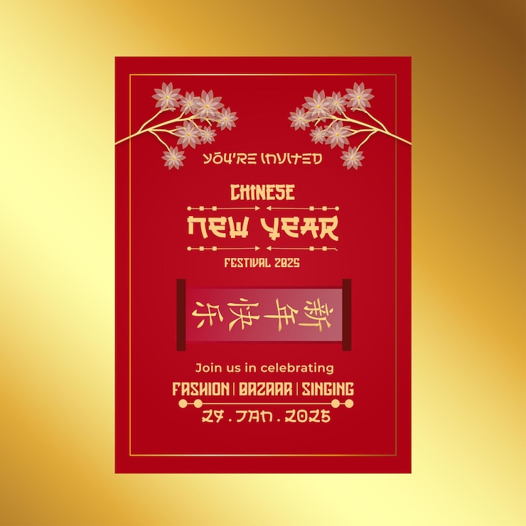 Vector the snake poster and flyer chinese new year template social media post vector illustration