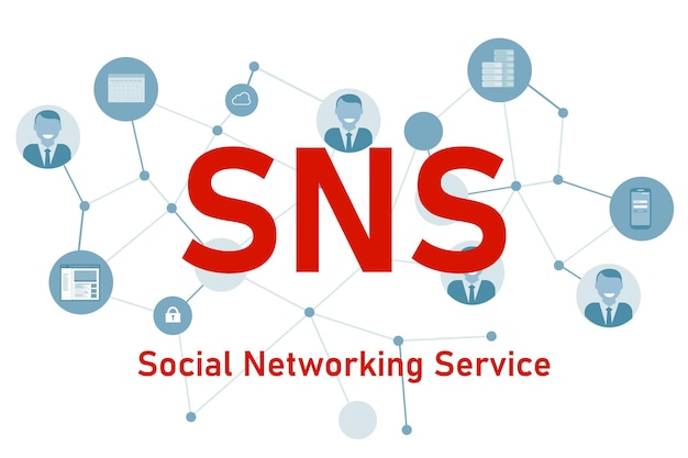 SNS (ソーシャルネットワーク) サービスの人間接続のイラスト