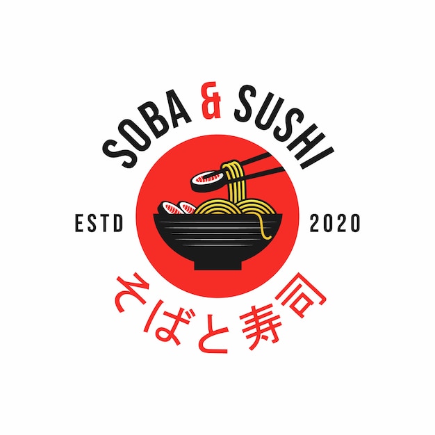 Sob a & sushi logo шаблон