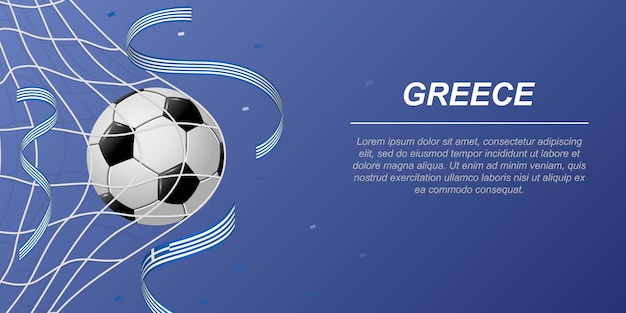 Soccer background with flying ribbons in colors of the flag of Greece