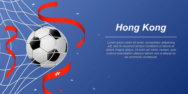 Soccer background with flying ribbons in colors of the flag of Hong Kong