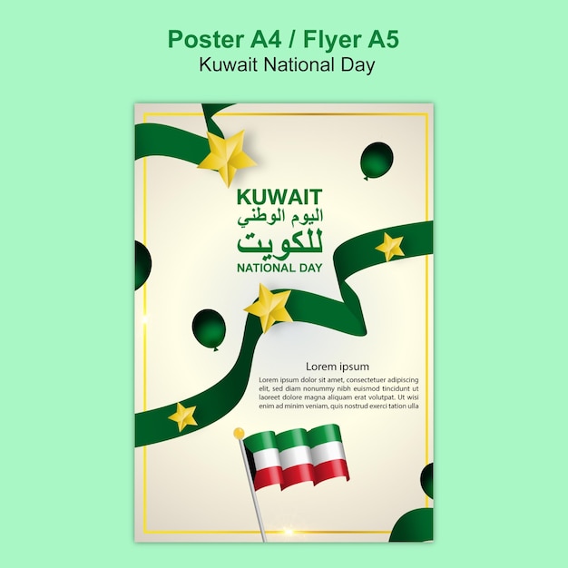 social media feed for Kuwait National day