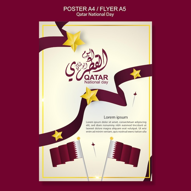 Social media feed for Qatar National day