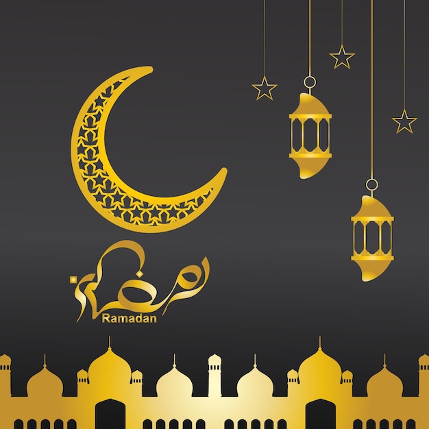 Social media-feed voor Ramadan