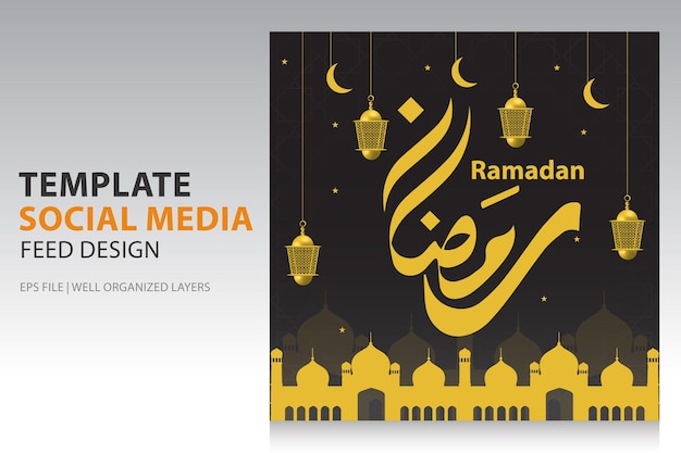 Social media-feed voor Ramadan