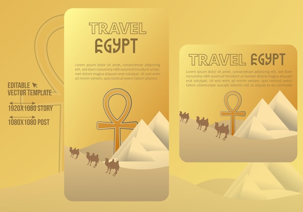 이집트 여행을 위한 소셜 미디어 포스트 디자인. 이집트 여행을 위한 스토리 및 포스트 공유 디자인. 벡터 이지